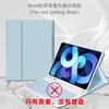 Adecuado para Ipad2025 Nuevo Pro11 Teclado Inalámbrico Bluetooth Funda Protectora 10ª Generación Ranura para Lápiz Carcasa Blanda Air13 Estuche de Cuero