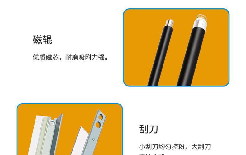 全页_15.jpg