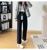 ¡Muy recomendable! Diseño súper elegante de cerezas~ Jeans tipo cigarrillo elásticos en cuatro direcciones para mujer, estilo otoño, Pantalones rectos cropped de cintura alta de Lyocell