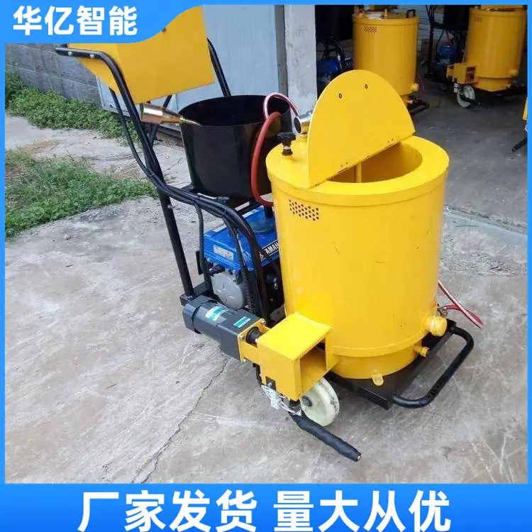 手推式沥青灌缝机06_副本