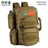 S417-35 Litros Bolsa para Computadora de Tres Usos Bolso de Mano Bolsa de Viaje Mochila Grande Bandolera Mochila Urbana