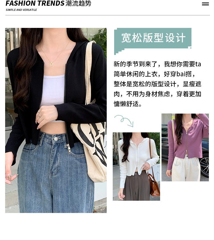 2_ab4f688f-5b87-42d0-b6ba-9ef5
