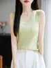 Camisole de Seda de Gelo Dupla Face com Decote em U para Mulheres, Estilo Francês de Verão, Básico Simples Versátil Fresco para Usar por Baixo, Regata Base Anti-Exposição