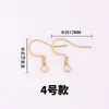 Pendientes de Acero de Titanio Cen Material para DIY Pendientes Hechos a Mano Ganchos para Pendientes Ganchos para Pendientes Ganchos de Aguja para Pendientes Ganchos para Colgantes de Pendientes Accesorios para Pendientes