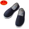 Sapatos de Pano Infantil de Pequim Antiga para Meninos Respiráveis Pretos Sapatos de Pano à Moda Antiga Respiráveis de Uma Perna Tênis Infantil