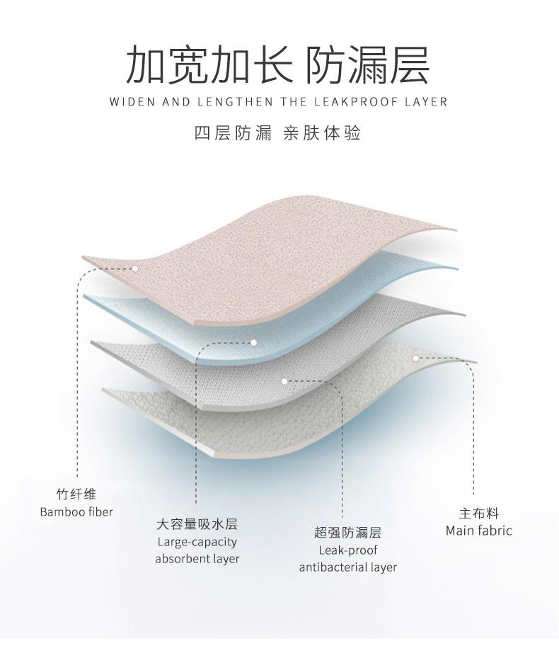 详情图_08.jpg