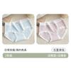 [Empaquetado Individualmente] Ropa Interior de Algodón Estilo Japonés con Entrepierna de Algodón Puro de Cintura Media 10A Antibacterial Sin Costuras para Mujer