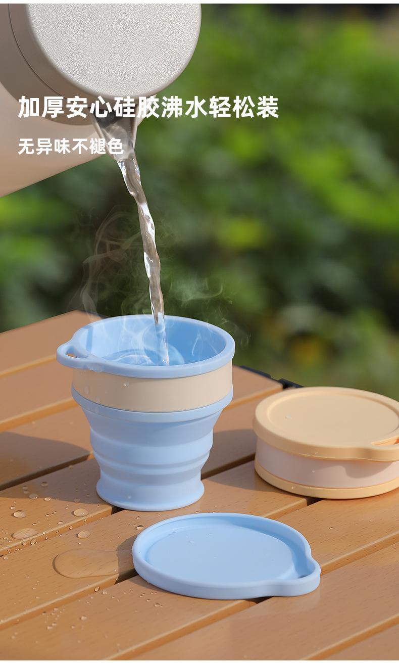 水杯_08