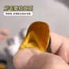 Pincel de poeira em formato de anel para nail art, pincel de poeira com borda frontal, pincel de cerdas macias finas com alça para dedo, removedor de poeira para unhas, ferramenta para nail art