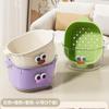 Xingyou Nuevo Estilo Lavabo para Verduras Hogar Cocina Exquisita Cesta de Drenaje de Doble Capa Sala de Estar Interior Lindo Plato de Frutas Dopamina