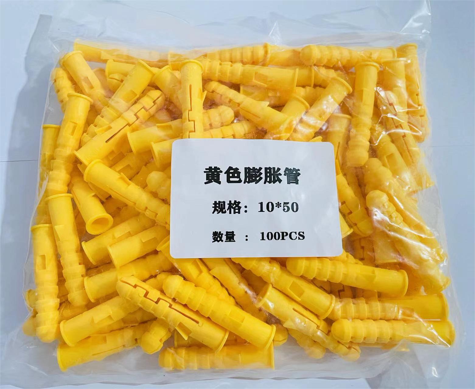 微信图片_20230418160211
