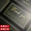 Cartão de Pós-Venda de Papelão Carta de Agradecimento Personalizada em Inglês Cartão de Serviço Pós-Venda Cartão de Avaliação em Língua Estrangeira Cartão Criativo Personalizado