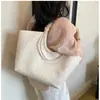 Bolsa de mano transfronteriza de gran capacidad, diseño tejido retro, elegante y versátil, adecuada para llevar la compra, se puede usar como bolso de mano, bolso de hombro o llevar debajo del brazo.