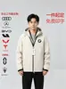 Chaqueta soft shell suave con forro polar y logo impreso personalizado para hombre y mujer, chaqueta cortavientos de primavera y otoño para ocio al aire libre y deportes