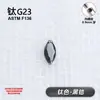 Aretes de Titanio G23 Nuevos Micro-Incrustados Zirconia Marquise 5A Tachuelas para Hueso del Oído para Mujeres Moda Coreana Versátiles Tachuelas para Labio