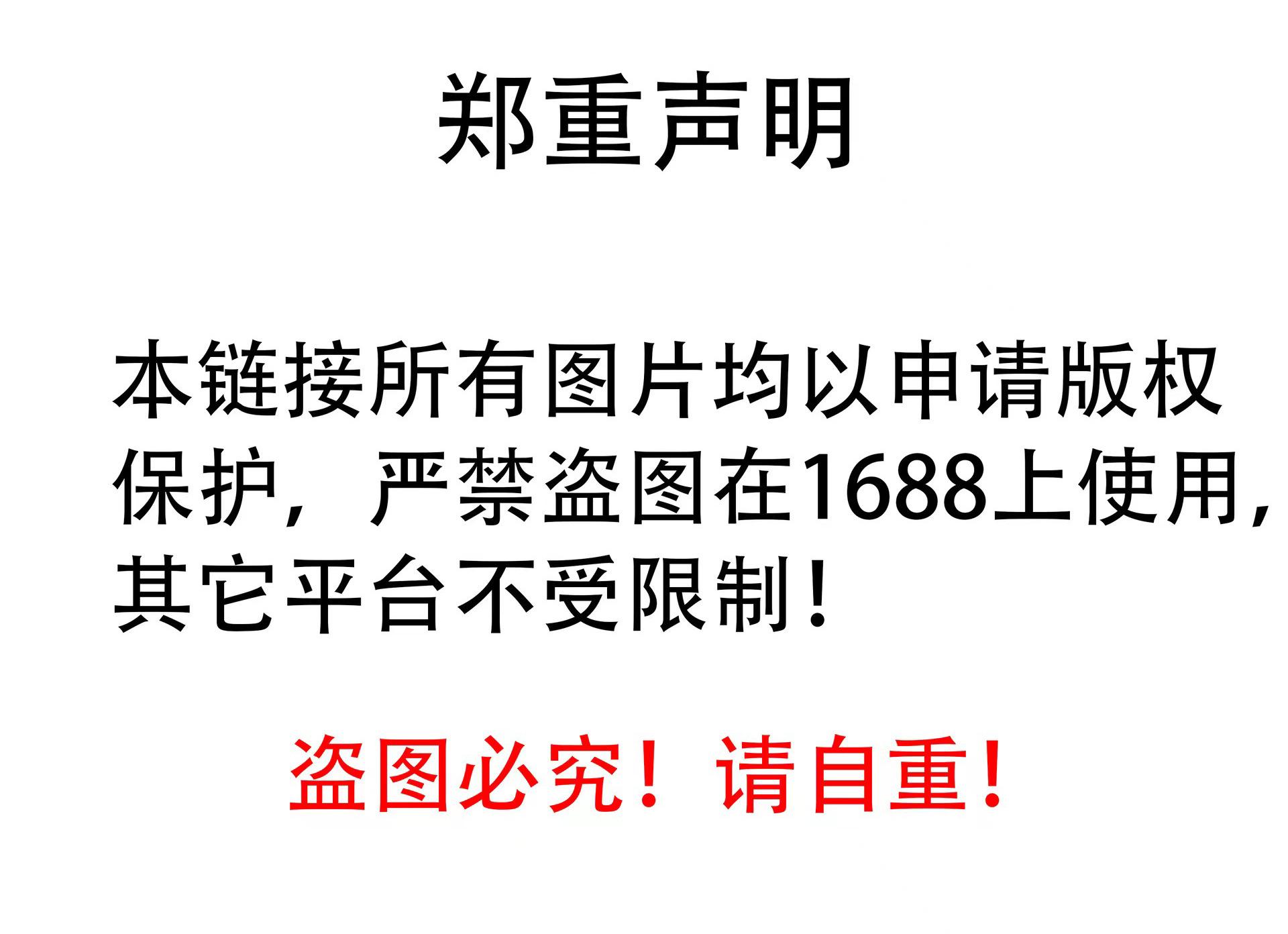 微信图片_20231208154557