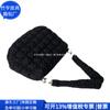 Bolso Nube Plisado Rpet Estilo Japonés Transfronterizo Rpet Nylon Plisado Algodón Bolso Moda Cremallera Bolso Personalización Fábrica
