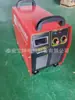 En stock máquina de soldar de mina ZX7-315A máquina de soldar inversora de mina 380V660V CC IGBT soldadura de mina