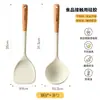 Cucharón Grande de Silicona para Sopa, Cuchara de Cocina Engrosada con Mango Largo para Uso Doméstico, Espátula de Silicona Diaria para Cocina, Utensilios de Cocina