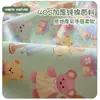 Sábana de cama de algodón grueso con diseño de oso de dibujos animados, pieza individual para dormitorio, cama individual/doble, juego de tres piezas 100% algodón puro, adecuado para todas las estaciones