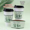 Mangas Descartáveis para Copos de Milk Tea com Impressão de Logo, Mangas para Copos de Café, Copos de Papel com Alça de Papel Kraft Ondulado, Ecológico
