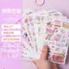 Papelería para cuenta manual, pegatinas transparentes y papel con estampado dorado, aceite especial, álbum de fotos decorativo, cuaderno, pegatinas para niños, venta al por mayor