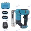 Pistola de clavos eléctrica de litio sin escobillas Decoración Carpintería Pistola de clavos de litio Estilo DeWalt F30 Pistola de clavos rectos inalámbrica con batería de litio