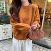 Toma real precio real otoño e invierno versión coreana de suéter holgado de cuello redondo color caramelo estilo perezoso suéter de manga larga interior