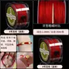 Fio Vermelho para Ano de Nascimento, Corda Trançada, Fio de Jade, Fio para Joias DIY, Fio Vermelho Especial da Loja Ouro e Prata, Fio Liso Atacado
