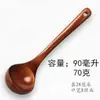 Espátula de Madera de Azufaifo Ácido Espátula para Sartén Antiadherente Espátula para Saltear Madera Maciza Espátula de Cocina para el Hogar Espátula con Mango Largo Olla