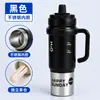 Botella de agua deportiva aislada para niños, gran capacidad, hecha de acero inoxidable 316, mantiene las bebidas frías, diseño elegante y alta estética