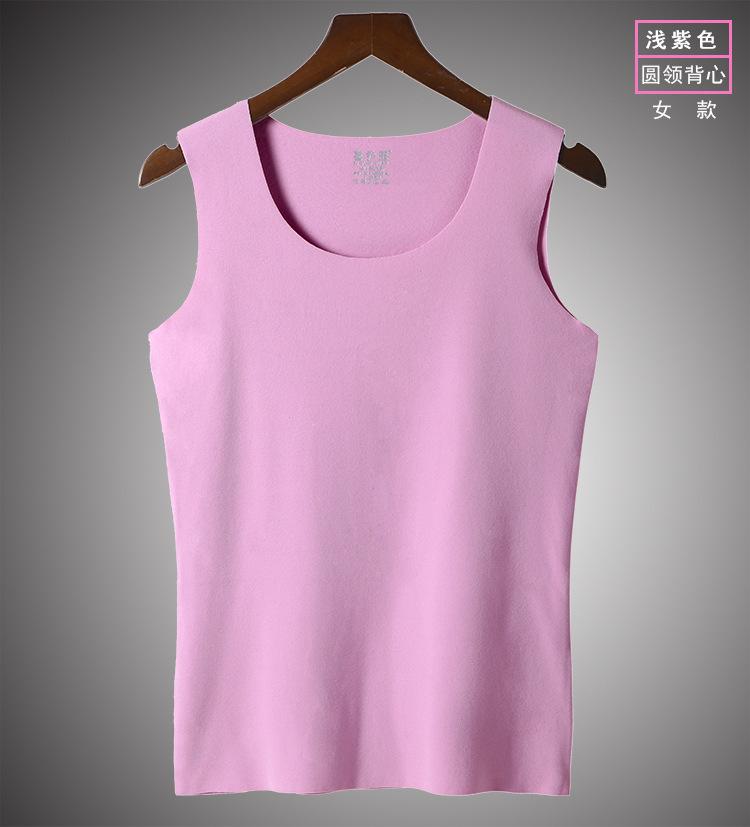 无痕保暖背心--挂拍展示-女款浅紫色圆领.jpg