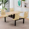 Conjunto de mesa y sillas de café estilo crema para tienda de té con leche panadería mesa tablero de océano comedor informal bar silla de comedor comercial