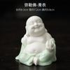 Zen Maitreya Adornos para Mascota de Té para el Hogar Soporte para Incienso de Interior Quemador de Incienso de Sándalo Cerámica Decoración de Monje Pequeño