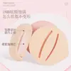Xuanzi Pó de Marshmallow Esponja de Ar para Maquiagem Não Absorvente Ferramenta Especial Esponja de Beleza Conjunto