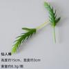 Uau Suculentas Simuladas Personalizadas, Plantas Verdes, Plantas Envasadas Decorativas, Cactos Mobiliário para Casa, Suculentas Falsas DIY Bonsai