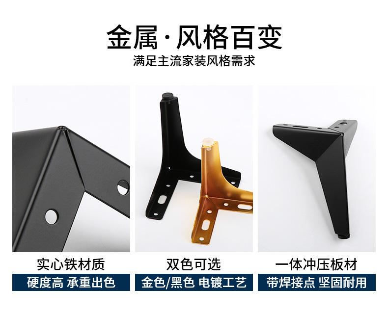 家具三角柜脚详情_03.jpg
