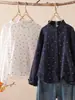 Camisa estilo Mori girl japonés con estampado floral y cuello de encaje, top juvenil y artístico de manga larga holgado para mujer, camisa de moda de doble capa de gasa de algodón de manga larga