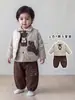 Chaleco de invierno para niños 90% plumón, chaleco corto de plumón de pato estilo coreano para niños, ropa exterior infantil chaleco cálido
