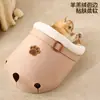 Chinelos de algodão Birkenstock arranhador de gato cama de gato semi-fechado integrado resistente ao desgaste sem fiapos chinelos de feltro gato placa de pata de gato