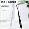 Escova de Dentes Cabelo Macio Dez Mil Fios Carvão de Bambu Cabelo Cerdas Criptografadas Ultrafinas Tubo Montado Independente Doméstico Proteção Gengival Escova de Dentes Nível Ultra-nano