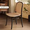 Respaldo de Silla de Comedor Nuevo Ratán Plástico Silla Engrosada Hogar Apilable Taburete Apilable Restaurante de Alta Gama Banco Comercial