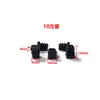 Fornecimento Direto do Fabricante Tampa de Extremidade de Tubo com Plug Quadrado Tubo de Aço Inoxidável Mobiliário de Tubo Plug Interno de Plástico Base de Pé de Vedação Antiderrapante Resistente ao Desgaste