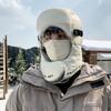Chapéu Lei Feng Masculino de Inverno à Prova de Vento e Quente para Ciclismo e Passeio de Bicicletas Elétricas, com Forro de Lã e Proteção Facial Espessa Antifrio