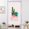 Cortina de Puerta de Tela Nórdica de Plantas Verdes Transfronteriza para Dormitorio y Cocina, Cortina de Puerta sin Taladro, Estilo Fresco con Velcro Mágico, Instalación sin Taladro, Una Pieza