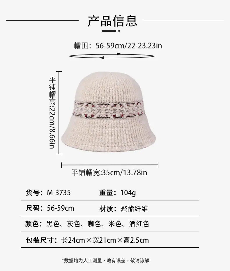 渔夫帽详情页3735-恢复的_03.jpg