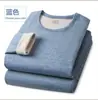 Conjunto masculino de roupa íntima térmica de lã e seda, camisa base fina de aquecimento sem costura com dupla face escovada e calça para o outono