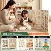 Tablero de fieltro reversible de doble cara para reconocimiento de frutas y verduras, reconocimiento bilingüe de imágenes de frutas y verduras, pantalla educativa de despegar y pegar para niños pequeños