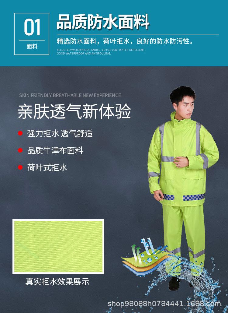 荧光绿双层_07.jpg