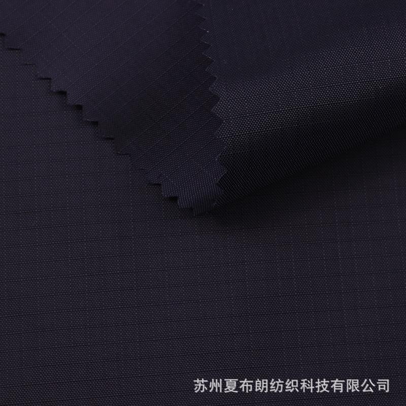 210T0.3格子尼丝纺CS-R129 b